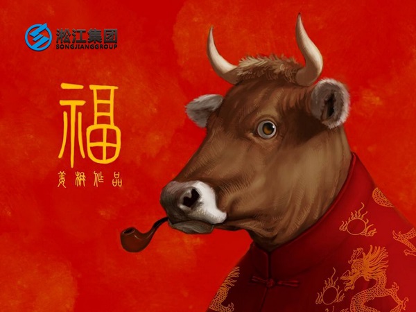 F(tun)ףȫ2021옷ţD(zhun)Ǭţ_